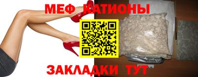 дживик Шелехов