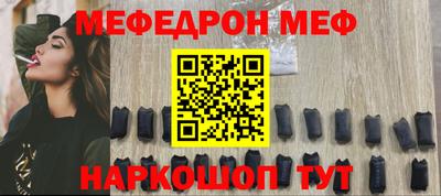 гидра Ярославль