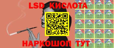 хмурый Шахты