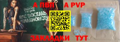 хмурый Шахты