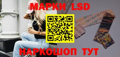 кокаин VHQ Янаул