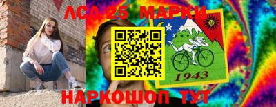 кокаин VHQ Янаул