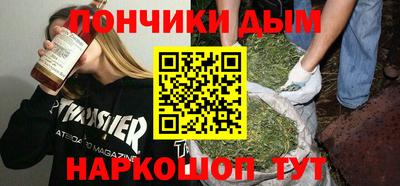 дживик Шелехов