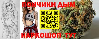 хмурый Шахты