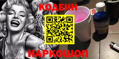 дживик Шелехов