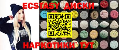 хмурый Шахты