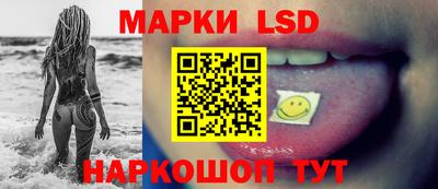 дживик Шелехов