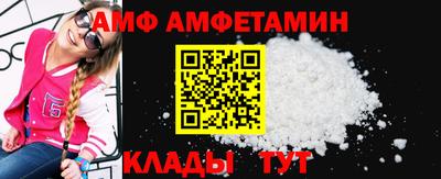 шишки Ярцево