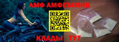 кокаин VHQ Янаул