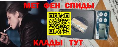 хмурый Шахты