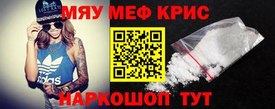 дживик Шелехов