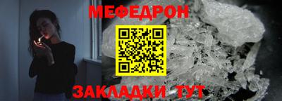 хмурый Шахты