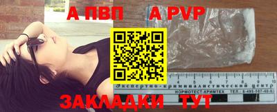 хмурый Шахты